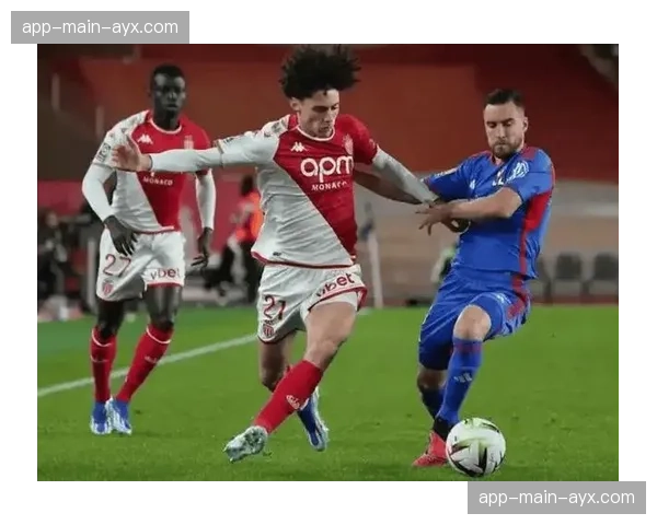 尼斯迎战摩纳哥，上演法国南部海岸德比