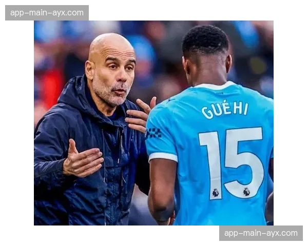 瓜迪奥拉的微调：斯通斯位置前提在曼城近期连胜中的作用