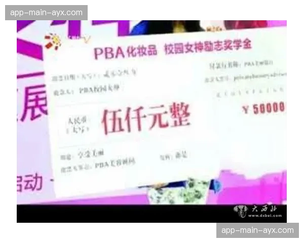 “She Got Next”奖学金计划宣布新一批获奖者,助力女性体育从业者 “She Got Next”奖学金计划宣布新一批获奖者,助力女性体育从业者